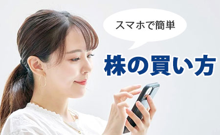 ���̔�����