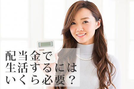 �z�����Ő������邽�߂ɕK�v�Ȃ����i���������j�͂�����H