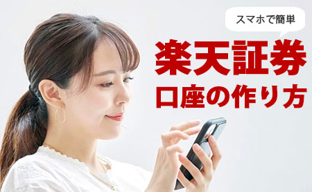 �y�V�،��̌����̍���