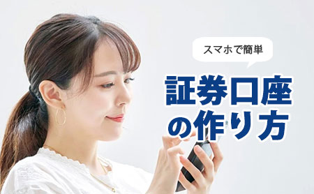 �،���Ђ̌����̍���