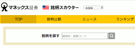 �����X�J�E�^�[�č����œ�������