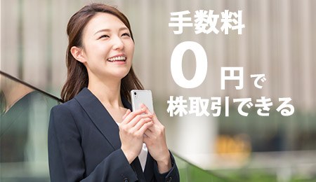 �萔�������Ŋ�������ł���،����