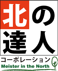 北の達人コーポレーションの株の買い方
