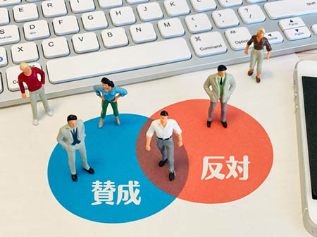 �^���H���΁H