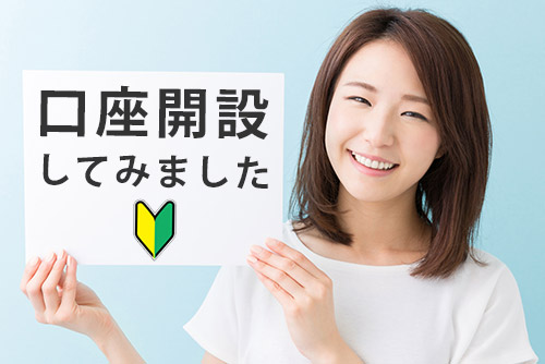 �،���Ђ̌����J�݂����ۂɑ̌����{���Ń��r���[�I�`�����S�҂̕��Ɍ����J�݂��Ă��炢�܂���