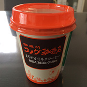 コメダ珈琲店の株を買いたい