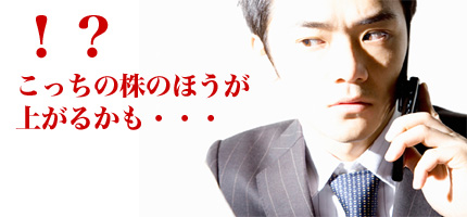 ���o�[�X�����̎g����