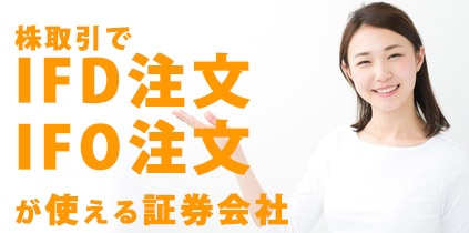 �������IFD�����EIFO�������ł���،����