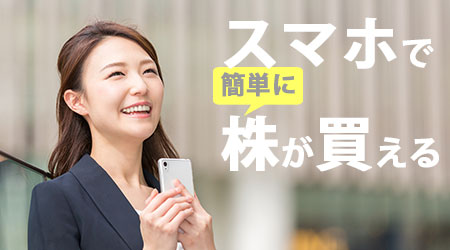 �X�}�z�ł̊��̔������i���S�Ҍ����E������̂����j