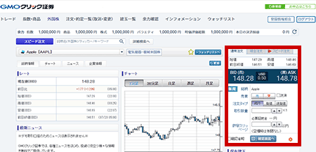 �ʖ����̏ڍ׉��