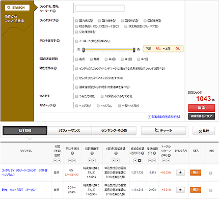 �}�T�D�����M����T���������