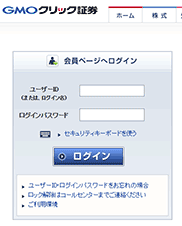 �f�l�n�N���b�N�،����O�C���y�[�W