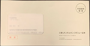 �O�HUFJ�����K���E�X�^�����[�،�����͂�������