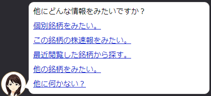 �}�[�P�b�gAI���g���Ă݂܂���