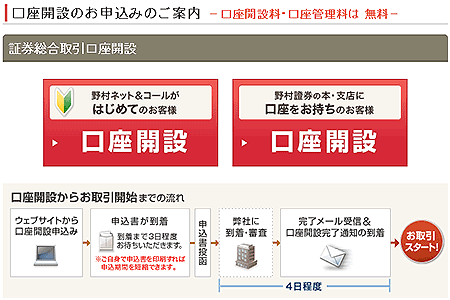 �}�Q�D�쑺暌��̍u���������Ă��邩�ǂ�����I�ԉ��