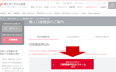 �l�������@�l��������I�ԉ��